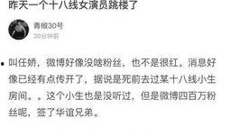 明星资讯热点,揭秘近期娱乐圈热点事件